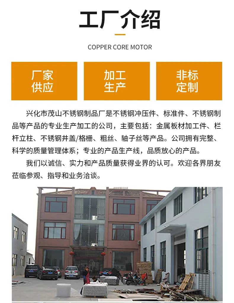详情页_11.jpg