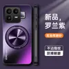 Adequado para Capa de Celular Realme Neo8 Capa Protetora Realmeneo8 Rmx8899 Lente Cobertura Total Anti-Queda Fosco Gtn
