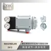 Posicionador de Válvula Svi 3 de Masoneilan Emparejado con Válvula de Disco de Cierre Duro con Brida de Shanghai Electric Construction
