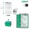 Oubang Dado Hexagonal 12.5mm 1/2 Espejo Métrico Acero Cromo Vanadio Llave de Vaso Herramienta de Reparación Automotriz Cabeza de Vaso Corta