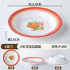 Plato para Guarniciones de Hot Pot de Chongqing Puesto Callejero Antiguo Mercado Calle Calle Vieja Hot Pot Vajilla Especial Plato para Servir Plato para Porciones Pequeñas Comercial