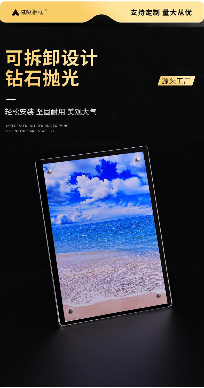 详情_07.jpg