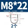 Abrazadera en U de Acero Inoxidable 304/316 Abrazadera en U Abrazadera para Tubería Clip MM6M8M10M12-M24
