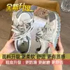 Tênis casuais esportivos respiráveis versáteis e fofos para mulheres, novos tênis de trilha estilo "dad shoes" com sola grossa para outono de 2026 para mulheres