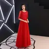 Novo Vestido Longo de Noite 2026 para Apresentações, Reuniões Anuais, Banquetes, Brindes de Casamento, Corais, Formaturas de Estudantes e Mulheres