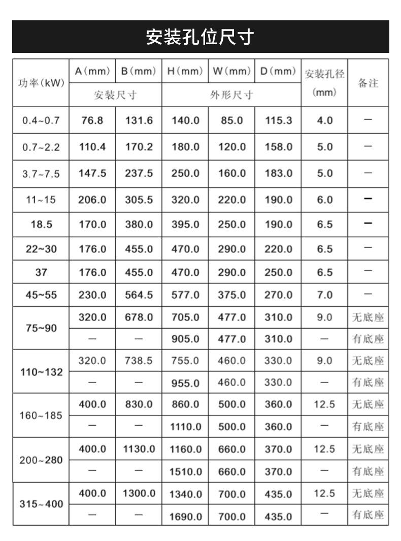 详情_09.jpg