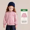 Tong Bei Roupas Infantis 2026 Outono Novidades Infantis Casual Versátil Bloco de Cores Bordado de Letras Moda Unissex Cardigã