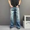 Jeans desgastados estilo callejero retro americano para hombres y mujeres, corte holgado de moda, que disimulan las caderas, pierna recta ancha, pantalones casuales