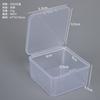 3.5 Alto 6.5cm Caja Cuadrada Caja de Plástico Transparente Joyería Papelería Caja de Almacenamiento Guka Caja Organizadora Caja para Piezas de Ferretería