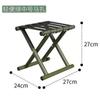 Taburete plegable Mazar, silla portátil con respaldo, taburete portátil para adultos, taburete de pesca, banco pequeño grueso, para exteriores, boceto