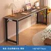 Mesa de Treinamento para Estudantes, Conjunto de Mesa e Cadeira, Mesa de Estudo para Aulas de Reforço, Mesa Longa para Reuniões de Escritório, Design Simples Moderno