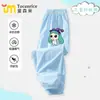 Calça Repelente de Mosquitos Infantil Nova Estilo Fofa e Adorável para Meninas, Verão Fina de Seda de Gelo Secagem Rápida Tendência Calça Longa