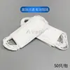 Mascarilla desechable de tela no tejida ES de tres capas, tela mate, fabricantes de salas limpias, precio de mayorista