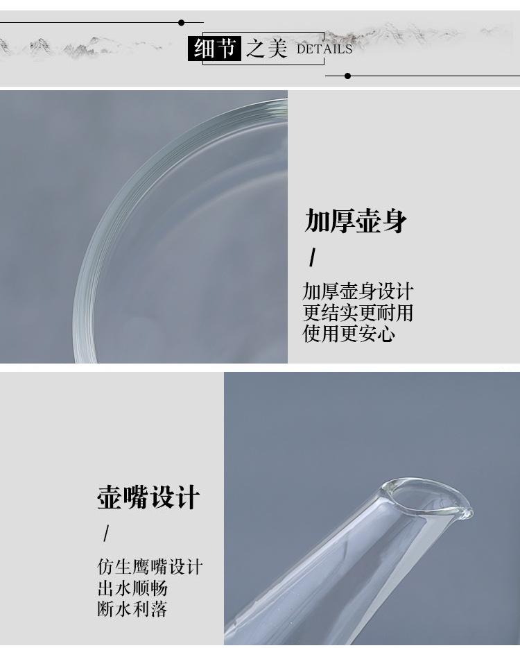 详情_009.jpg