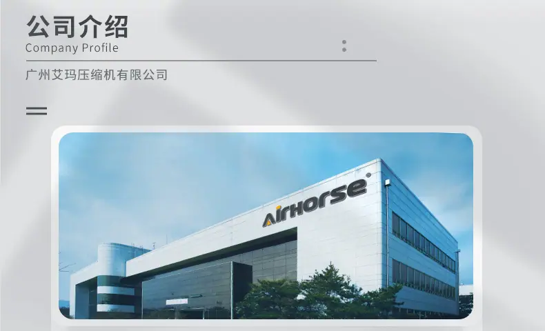 APM详情页_21