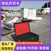 Estuche de Transporte Verde Militar para Pólvora, Caja de Almacenamiento y Transporte para Fuegos Artificiales, Caja de Herramientas para Voladura, Caja Portátil de Almacenamiento para Mechas, Antiexplosión