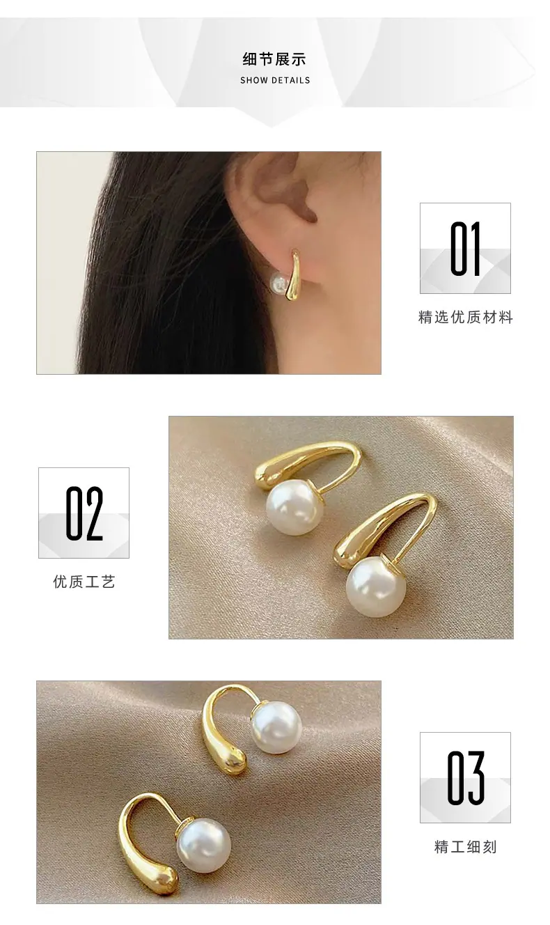 耳环_03