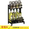 Prateleira de Armazenamento para Cozinha Preta Porta-Temperos Aço Inoxidável Porta-Faca e Hashi Prateleira de Armazenamento para Tábua de Corte Prateleira de Armazenamento Móvel