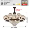 Villa Duplex com Sala de Estar de Dois Andares, Grande Lustre de Cristal, Edifício Moderno de Meia Altura, Iluminação Industrial Atacadista Zhongshan