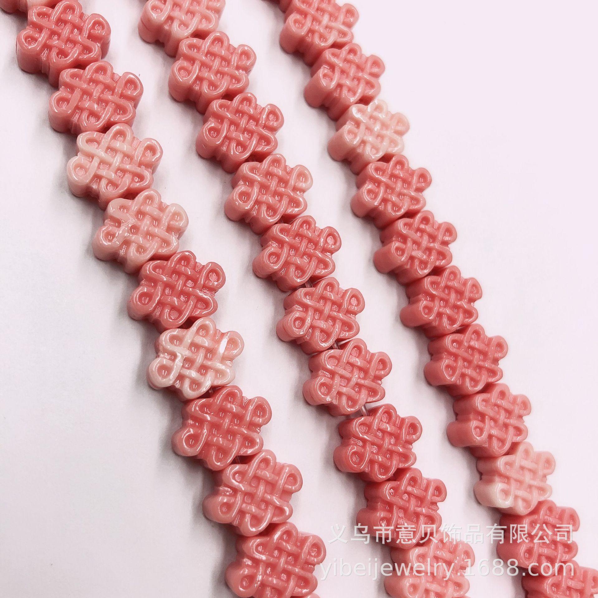 QQ图片20201013101420