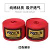 Ventas Directas de Fábrica Vendajes de Algodón, Muñequeras Deportivas Absorbentes de Sudor, Protectores de Manos, Protectores de Dedos, Guantes de Boxeo, Guantes de Boxeo Sanda, Al Por Mayor en Stock