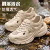 Zapatos Deportivos con Agujeros Transpirables de Suela Gruesa para Aumentar la Altura para Mujeres Bajitas Verano 2026 Nuevos de Moda Geniales para Combinar con Faldas Sandalias Casuales