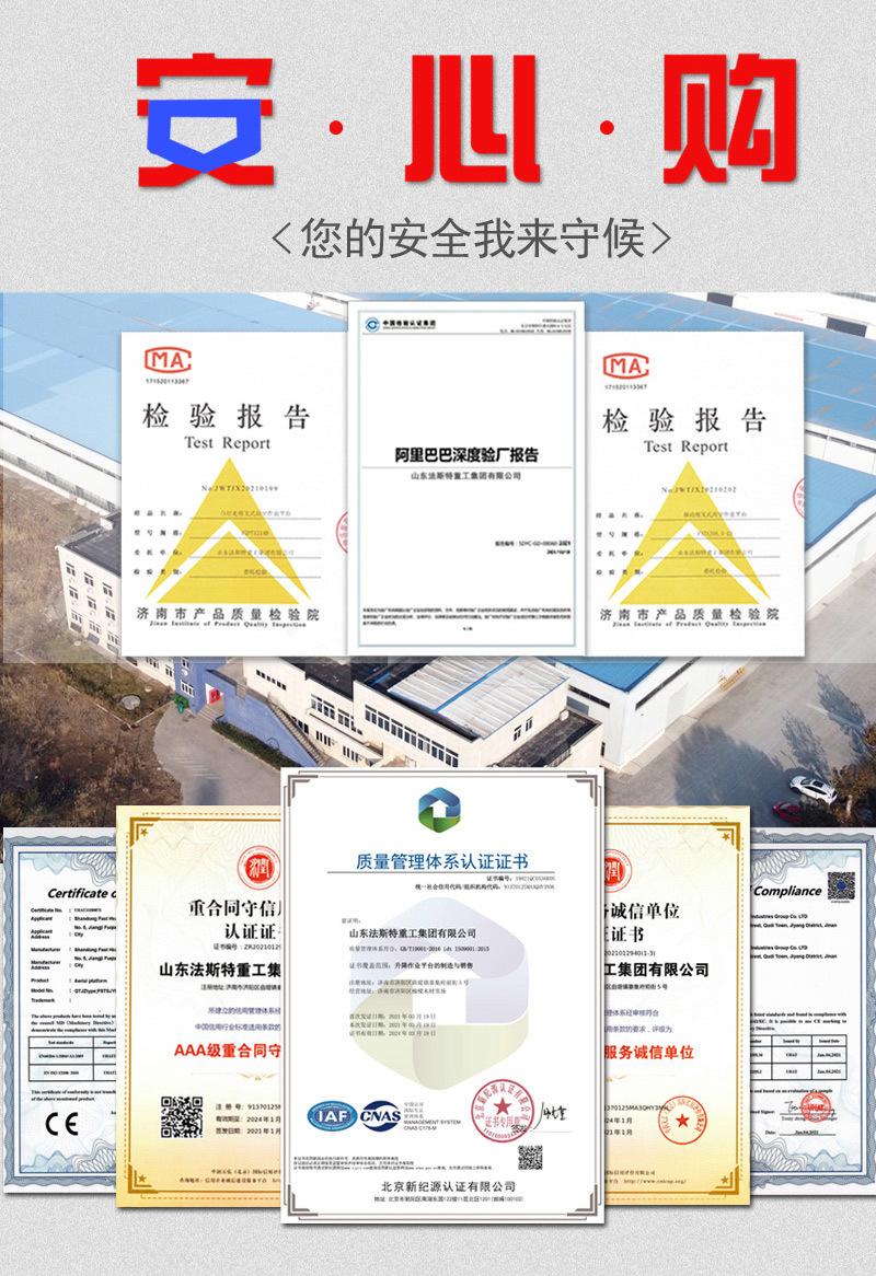 全自动_10.jpg