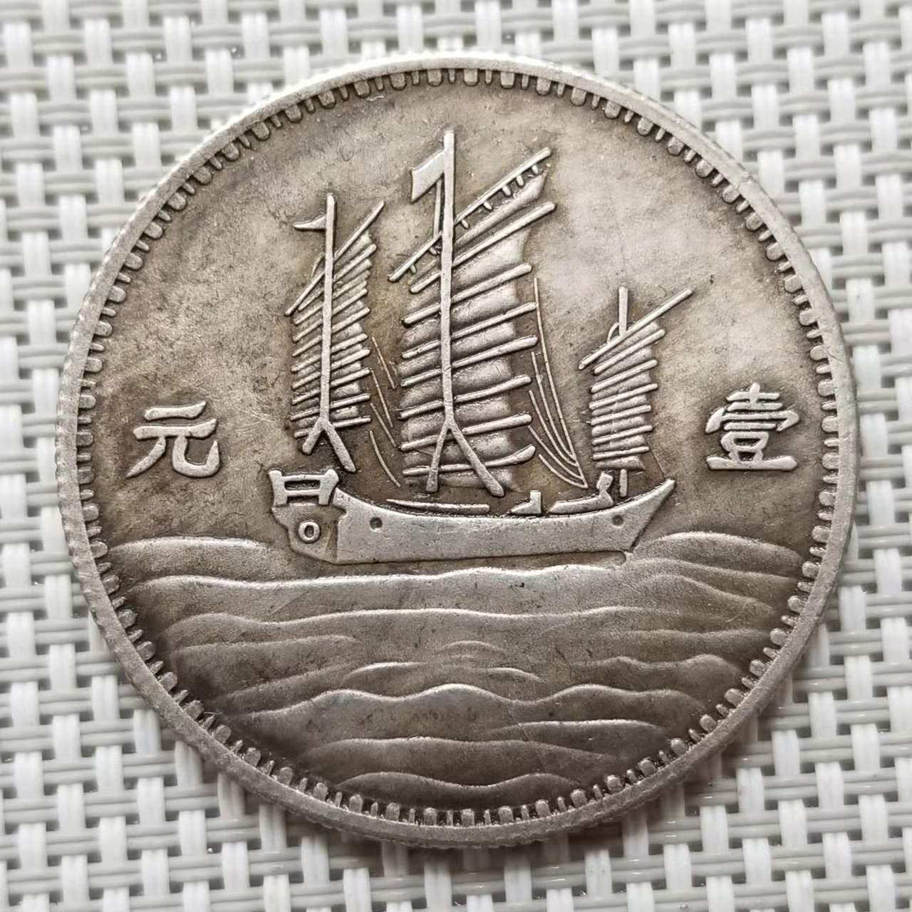 微信图片_20211104105337