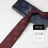 Gravata Masculina Executiva Terno de Negócios High-end 1200 Padrão de Agulha 8cm Gravata de Mão Casamento Reunião Gravata de Mão