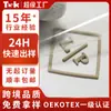 Etiqueta de Transferencia de Silicona de Placa Gruesa 3D, Etiqueta de Plástico, Etiqueta de Silicona, Etiqueta de Plástico, Logo de Transferencia Térmica, Etiqueta de Silicona, Transferencia Térmica