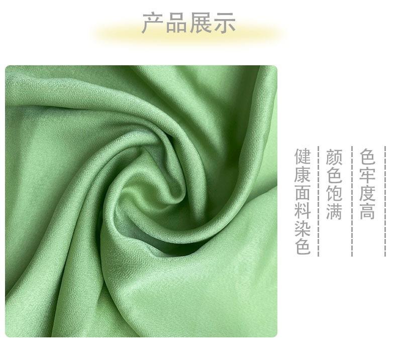 微信图片_20230505183719