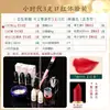 Kit para Hacer Lipstick Casero con Materiales, Herramientas, Moldes, Juego de Polvos de Color para Labiales a Base de Plantas, Método Tradicional de Elaboración