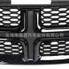 Para Dodge Journey 2013-2020 parrilla de parachoques delantero marco negro brillante malla central 5NB56TZZAB