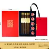 Pauzinhos de presente de casamento para casa novo estilo chinês jacarandá gravação criativa pauzinhos de presente de casamento presente comercial pauzinhos