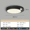 Lámpara de Techo para Sala de Estar Diseñador Minimalista Italiano Creativa 2025 Nueva Gama Alta Protección Ocular Luz Principal para Recibidor