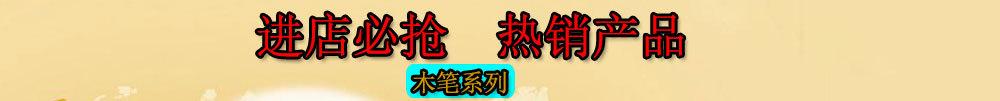 未标题-1