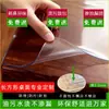 Toalha de Mesa Transparente para Mesas Redondas, Protetor de Mesa Impermeável e à Prova de Óleo, Vidro Macio Resistente ao Calor PVC Espessado Fosco Capa para Mesa e Cadeira, Várias Espessuras