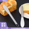 Espátula de Mantequilla Nueva de Acero Inoxidable Transfronteriza para el Hogar, Creativa, Espátula para Queso, Espátula para Tostadas de Pan, Cuchillos, Herramientas para Hornear