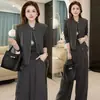 Traje de Moda para Mujer 2026 Otoño Nuevo Chaleco sin Mangas Versátil Adelgazante Camisa Base Pantalones de Pierna Ancha Conjunto de Tres Piezas