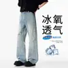 Jeans retro americanos de alta calidad para hombre, pantalones largos ajustados de moda, pantalones casuales y elegantes de pierna recta y pierna ancha, venta al por mayor