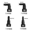 Conector rápido para tubería de combustible de automóvil, 7,89 9,49, conector para tubería de urea de camión, junta anticongelante, conector rápido en T