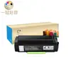 Adecuado para Cartucho de Tóner Konica Minolta Tnp64 Compatible con Cartucho de Tóner Bizhub 4052/4752 Aae1011