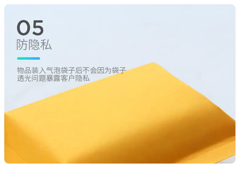 牛皮袋详情-1_09.jpg