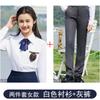 Camisa de Manga Larga Estilo Universitario JK para Hombres y Mujeres, Pantalones del Mismo Estilo, Falda Plisada, Traje de Dos Piezas, Uniforme Escolar, Uniforme de Clase, Otoño e Invierno
