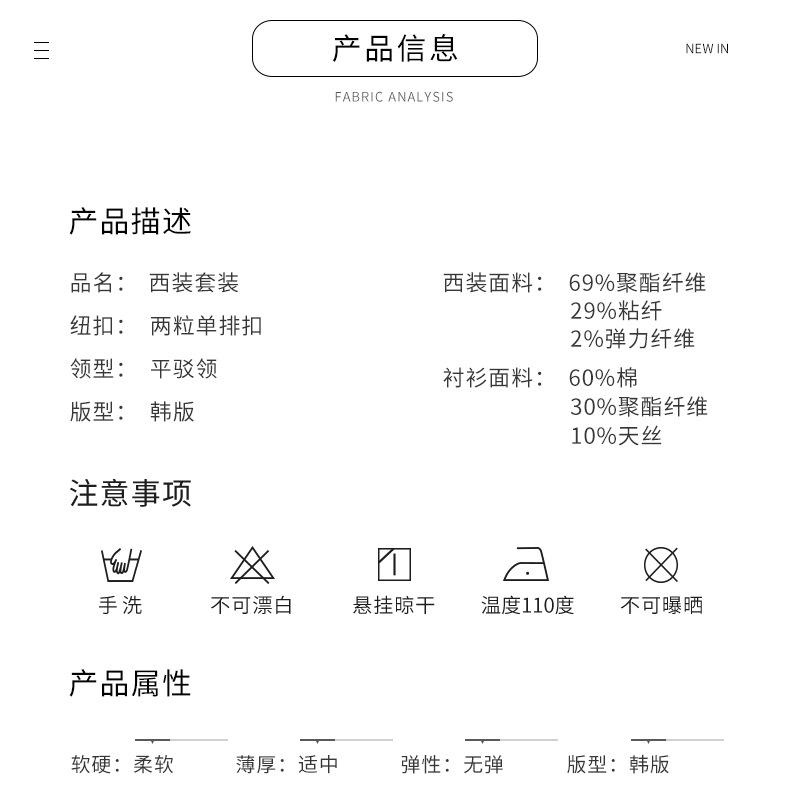 详情页_06.jpg