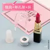 Molde DIY para Labial 2. Diámetro Interior Estilo Pico de Pájaro Molde de Silicona para Labial Labial Fácil de Desmoldar