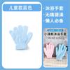 Guantes de Baño Exfoliantes, Toalla de Baño Depuradora Doméstica Indolora de Cinco Dedos, Exfoliante Potente para Hombres y Mujeres, Mayoreo