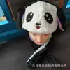 Chapéu de som para sacudir Chapéu de airbag para celebridade da internet Chapéu de orelhas de coelho Orelhas se movem ao apertar Chapéu luminoso colorido Atacado transfronteiriço