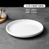 Prato Branco Cerâmico Prato Criativo Louça Prato de Jantar Doméstico Prato de Jantar Ocidental de Alto Padrão Restaurante Comercial