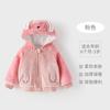Casaco Infantil Inverno Novo Bebê Masculino e Feminino Engrossado com Capuz Casaco Acolchoado de Algodão Casaco Acolchoado para Bebê Casaco com Capuz para Menino Quente